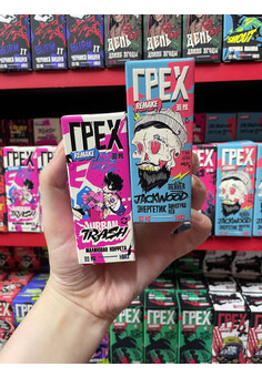 Жидкость ГРЕХ REMAKE [30ML 20MG HARD], изображение 1