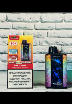 Kangvape 30000 затяжек, изображение 1
