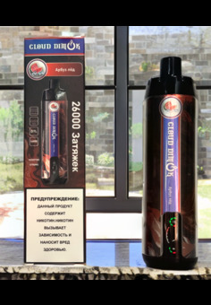 Cloud Dimok 26000 затяжек, изображение 1