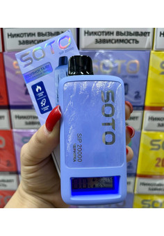 SOTO 20000 затяжек, изображение 1