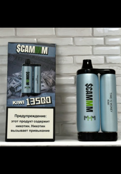 Scammm Spin 13500 затяжек, изображение 1