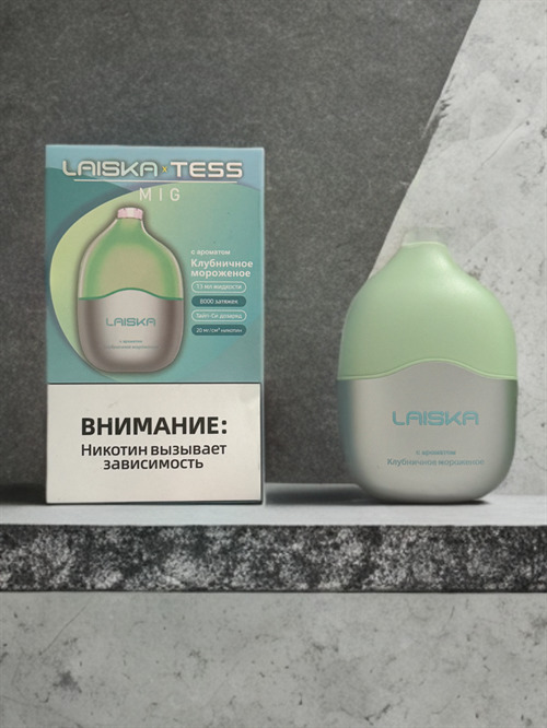 Laiska Tess Mig 8000 затяжек