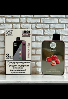 Voom Burst 18000 затяжек, изображение 1