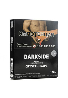 Табак для кальяна Darkside Core 100 гр, изображение 1