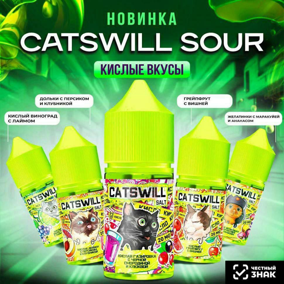 CATSWILL SOUR [30ML 20MG HARD]