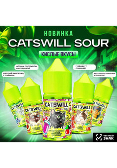 CATSWILL SOUR [30ML 20MG HARD], изображение 1
