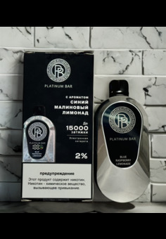 Platinum Bar PB15K 15000 затяжек, изображение 1