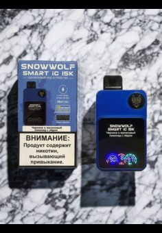 Snowwolf Smart iC 15K - 15000 затяжек, изображение 1