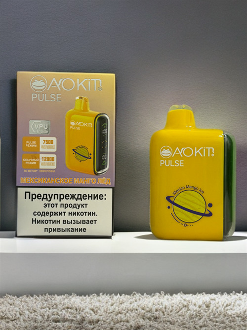 Aokit Pulse 12000 затяжек