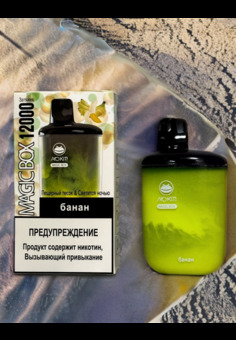 Aokit Magic 12000 затяжек с кинетическим сыпящимся песком в корпусе, изображение 1