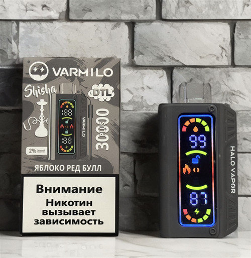 Varmilo Shisha DTL 30000 затяжек