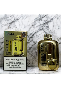 Isma Bar Gold 22000 затяжек, изображение 1
