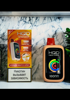 HQD Neo Pro 18000 затяжек, изображение 1