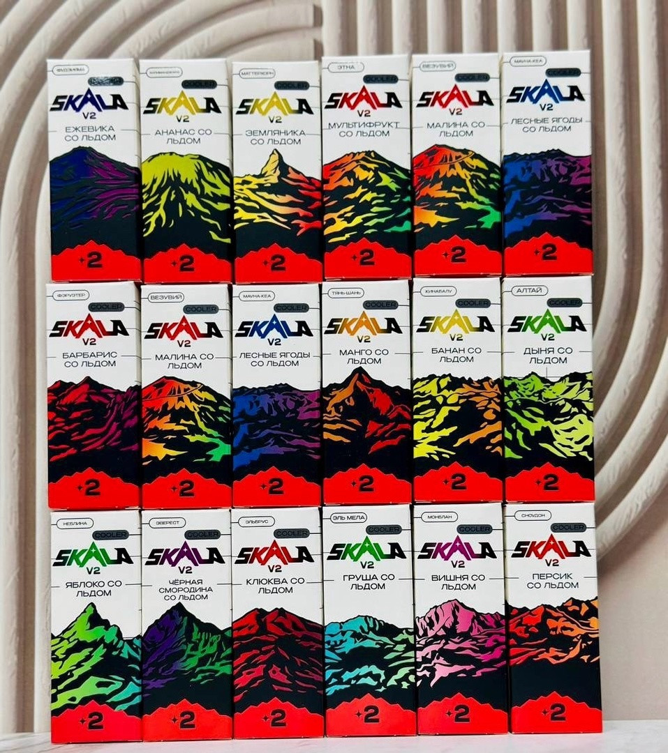 Жидкость Skala V2