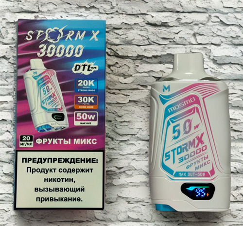 Mosmo Storm X DTL 30000 затяжек