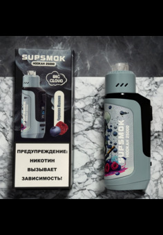 Supsmok Hookah 25000 затяжек, изображение 1