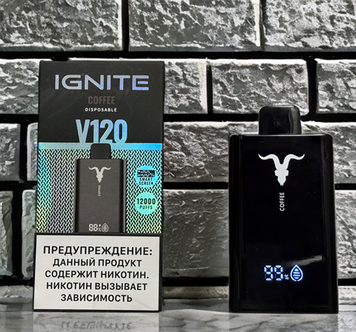 IGNITE V120 12000 затяжек