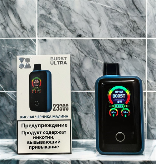 Voom Burst Ultra 23000 затяжек