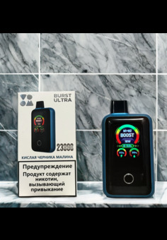 Voom Burst Ultra 23000 затяжек, изображение 1