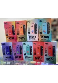 HG 18500 затяжек, изображение 1