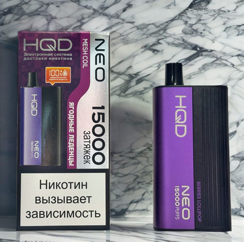 HQD Neo 15000 затяжек