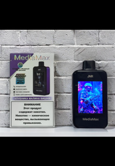 JNR MediaMax 40000 затяжек, изображение 1