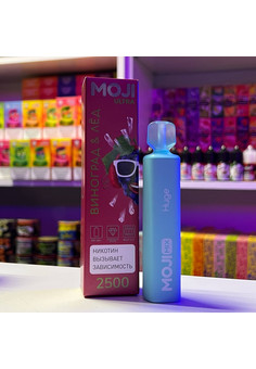 Moji Ultra 2500 затяжек, изображение 1