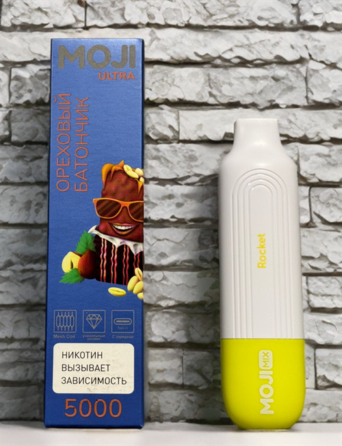 Moji Ultra 5000 затяжек