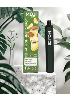 Moji Ultra 5500 затяжек, изображение 1