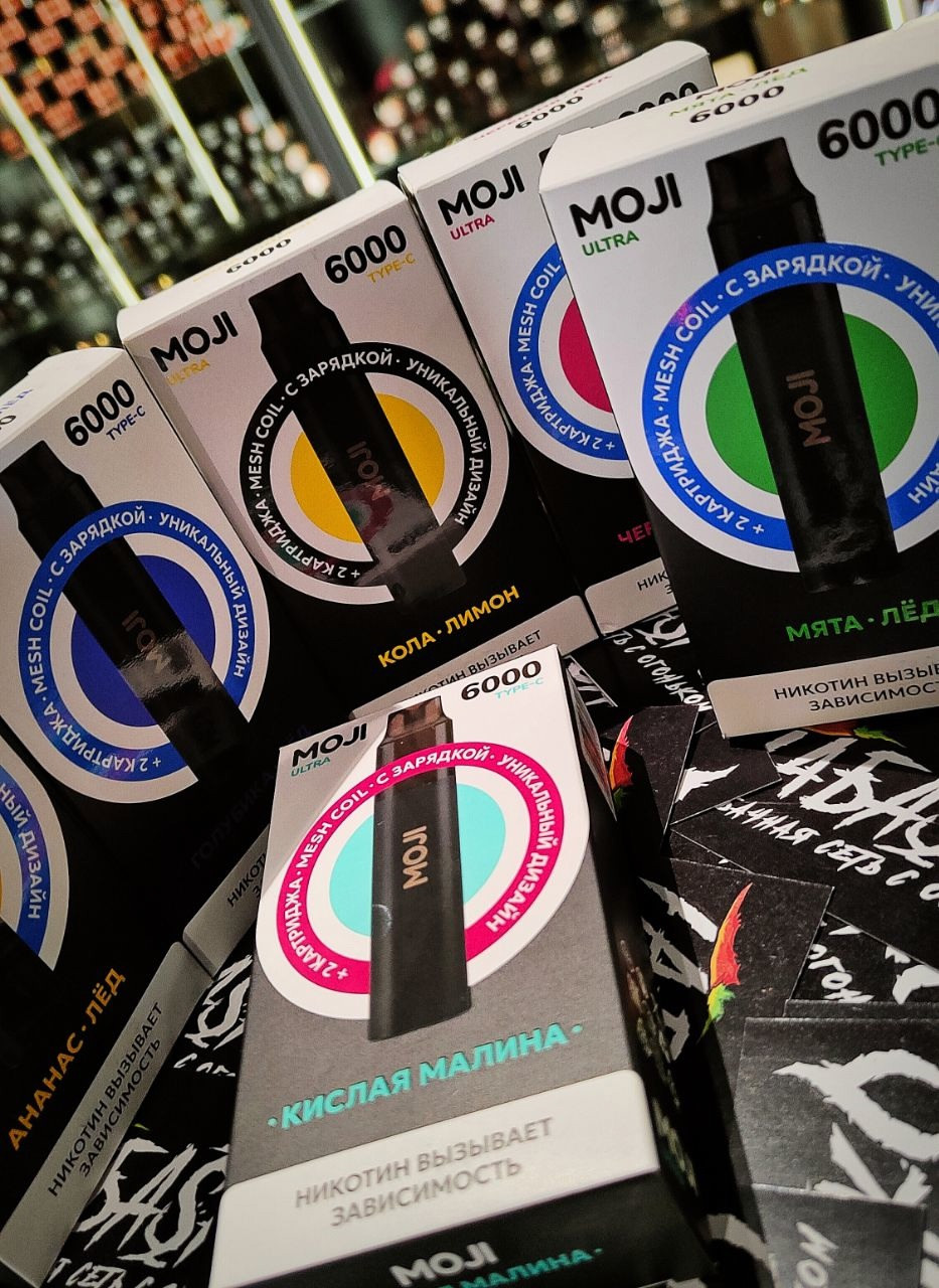 MOJI 6000 затяжек