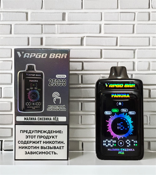 Vapgo Bar Panora 25000 затяжек