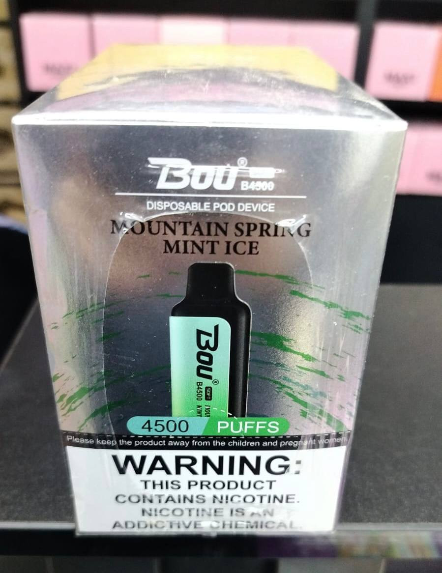 Bou Soft B 4500 затяжек