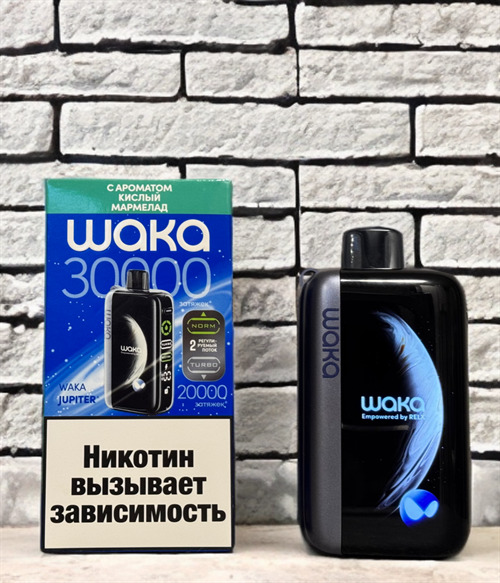 Waka Jupiter 30000 затяжек