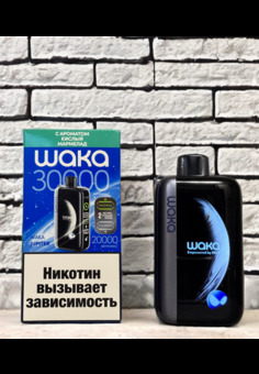 Waka Jupiter 30000 затяжек, изображение 1