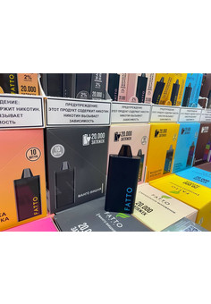 FATTO 20000 затяжек, изображение 1