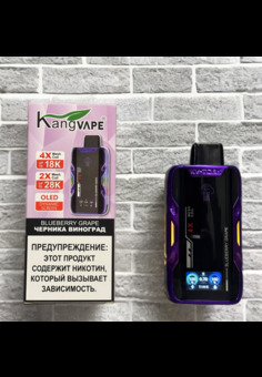Kangvape 28000 затяжек, изображение 1