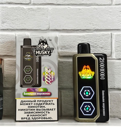 Husky Global 20000 затяжек