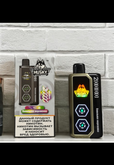 Husky Global 20000 затяжек, изображение 1