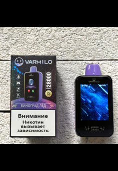 Varmilo Horos 28000 затяжек, изображение 1