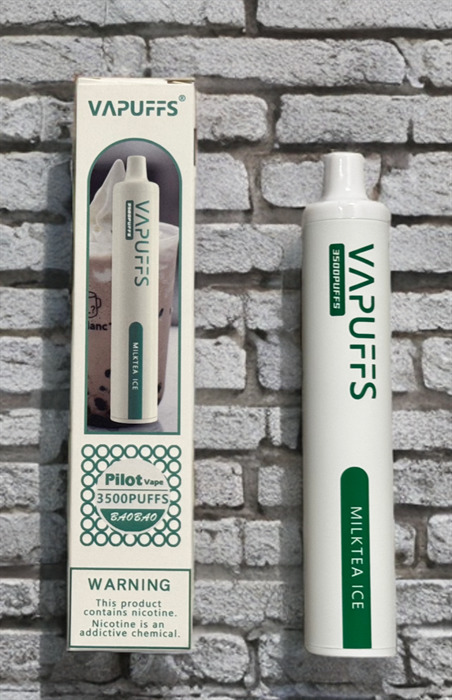 Vapuffs Pilot Vape 3500 затяжек