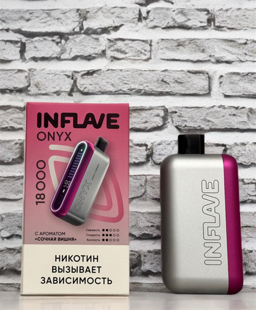 Inflave Onyx 18000 затяжек