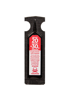 НИКОТИНОВЫЙ БУСТЕР СОЛЬ 40 MG на 30 ML, изображение 1