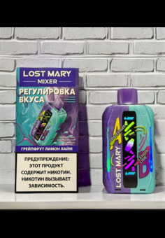 LOST MARY MIXER 20000, изображение 1