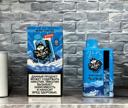 Husky Air Max 2.0 15000 затяжек