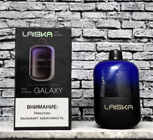 LAISKA GALAXY POD SYSTEM [без жидкости]