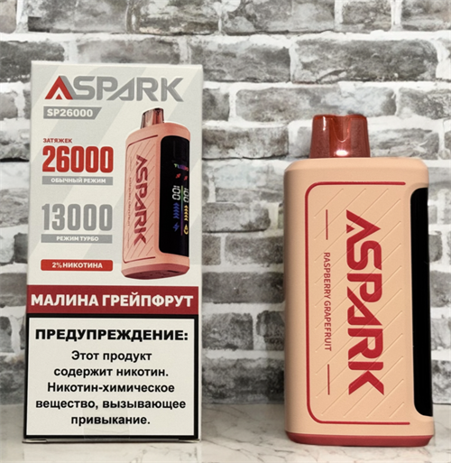 ASPARK SP26000 тяг