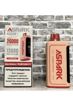 ASPARK SP26000 тяг, изображение 1