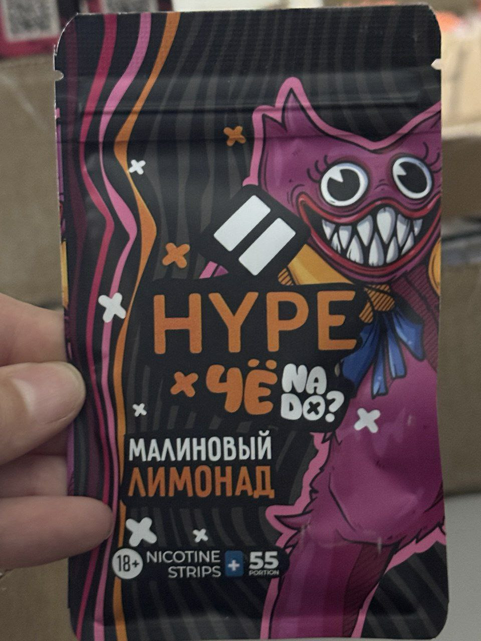 Никотиновые пластинки ЧЕ NADO? & HYPE