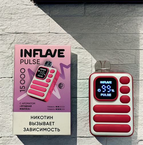 INFLAVE PULSE 15000 затяжек