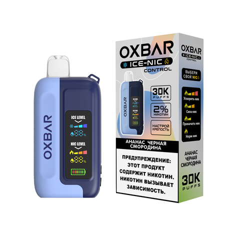 OXBAR ICENIC 30000